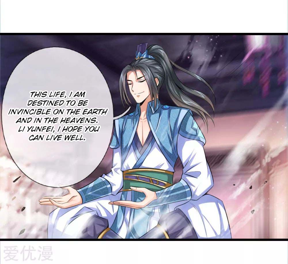 Shenwu Tianzun Chapter 1 26